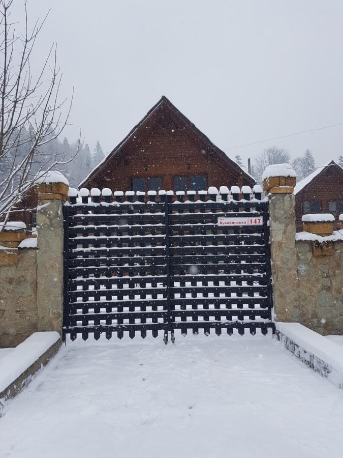 Шале "Тиша" Mihovo Kültér fotó